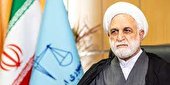 یزد ،دوازدهمین  مقصد سفر استانی رئیس قوه قضائیه