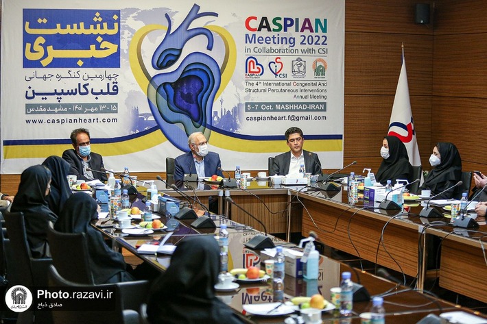 چهارمین کنگره جهانی قلب «کاسپین» در مشهد برگزار می‌شود