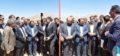 کلنگ زنی دوپروژه بخش کشاورزی در خراسان شمالی