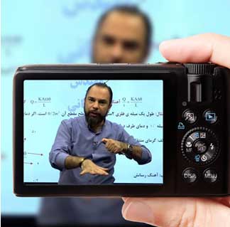 بهترین دبیران فیزیک کنکور ایران چه کسانی هستند؟ بهترین دبیران فیزیک کنکور ایران چه کسانی هستند؟