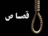 قاتلان شهدای پلیس ‌راه زاهدان _ خاش اعدام شدند