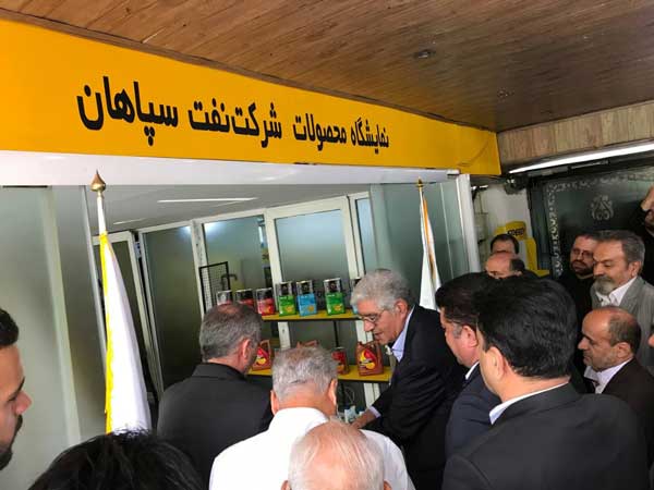 افتتاح شعبه عرضه مستقیم روغن موتور اسپیدی در تهران افتتاح شعبه عرضه مستقیم روغن موتور اسپیدی در تهران