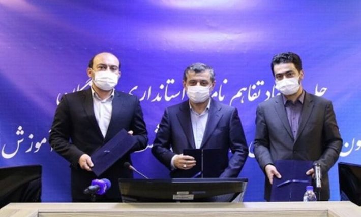 تفاهم نامه دوراپزشکی معاینه و رسیدگی پزشکی به بیماران مناطق محروم بین استانداری هرمزگان و وزارت بهداشت امضا شد.