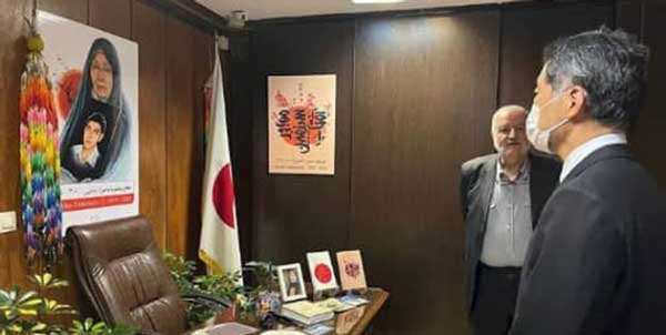 عکس | تعجب سفارت ژاپن از محبوبیت تنها مادر شهید ژاپنی دفاع مقدس در بین ایرانیان