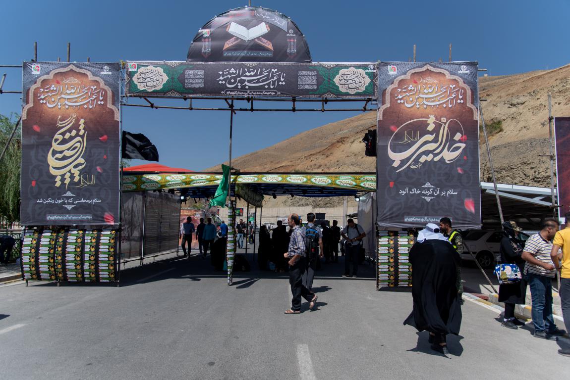 گزارش تصویری تردد زائران اربعین حسینی از مرز تمرچین