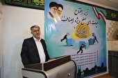 راه اندازی 5 هیات صلح در اصناف استان یزد