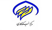 راه‌اندازی 30 مرکز نیکوکاری در مدارس استان یزد