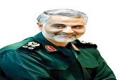 برای قهرمان ایران