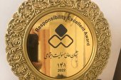 برای دومین سال پیاپی و در جشنواره مسئولیت اجتماعی ۱۴۰۱. گروه مالی گردشگری، نشان عالی مسئولیت اجتماعی را کسب کرد