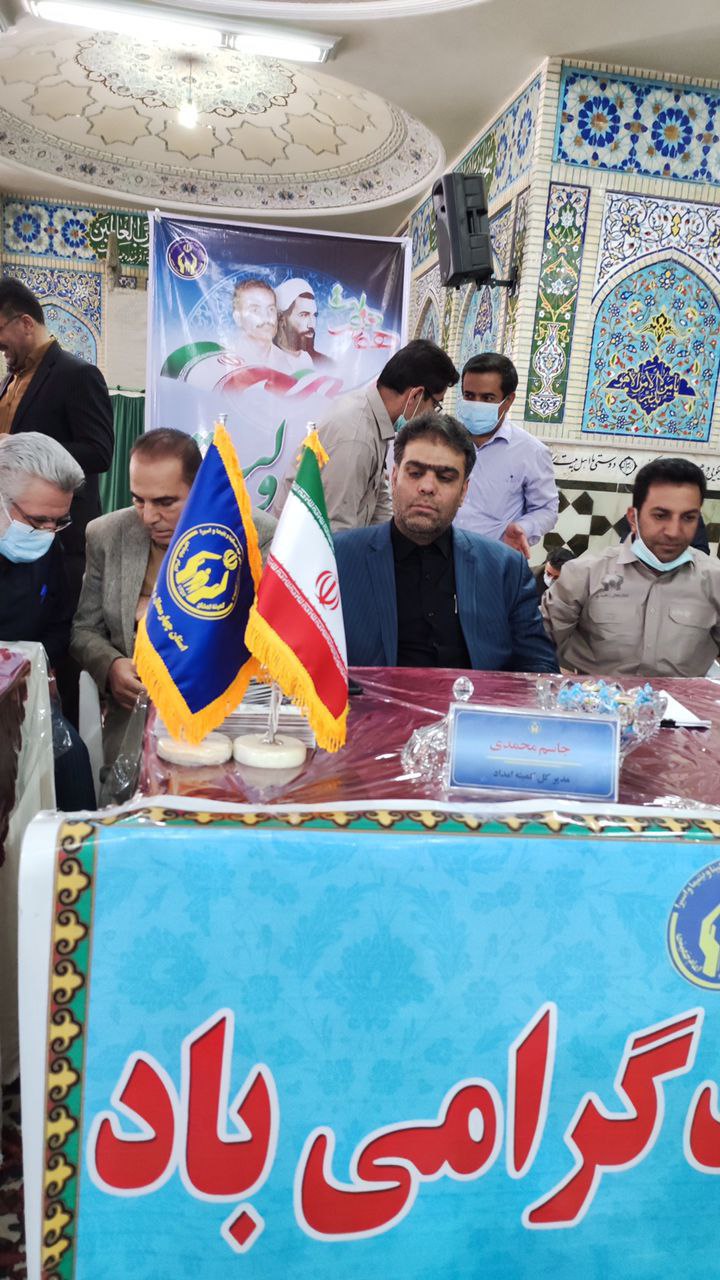برپائی میز خدمت در مصلی بزرگ امام خمینی شهرکرد قبل از نماز جمعه