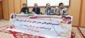 افتتاح ۵۳ پروژه گازرسانی  در هفته دولت