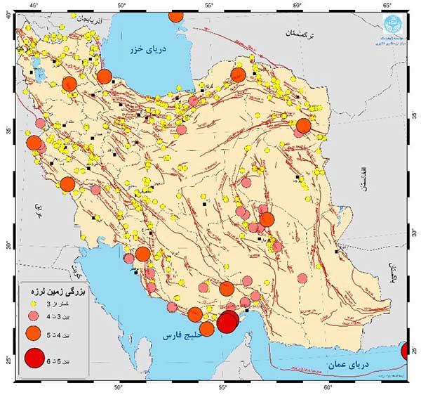 عکس | ایران در مردادماه ۱۴۰۱ بیش از ۴۵۰ بار لرزید عکس | ایران در مردادماه ۱۴۰۱ بیش از ۴۵۰ بار لرزید