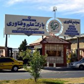 استاندار: سیستان وبلوچستان رتبه دوم خانه‌های خلاق کشور را دارد