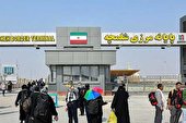 آخر هفته، آغاز راهپیمایی عظیم اربعین