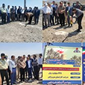 آیین کلنگ زنی پروژه گازرسانی به گلخانه های سرچاهان- شهدادی، برگزار شد