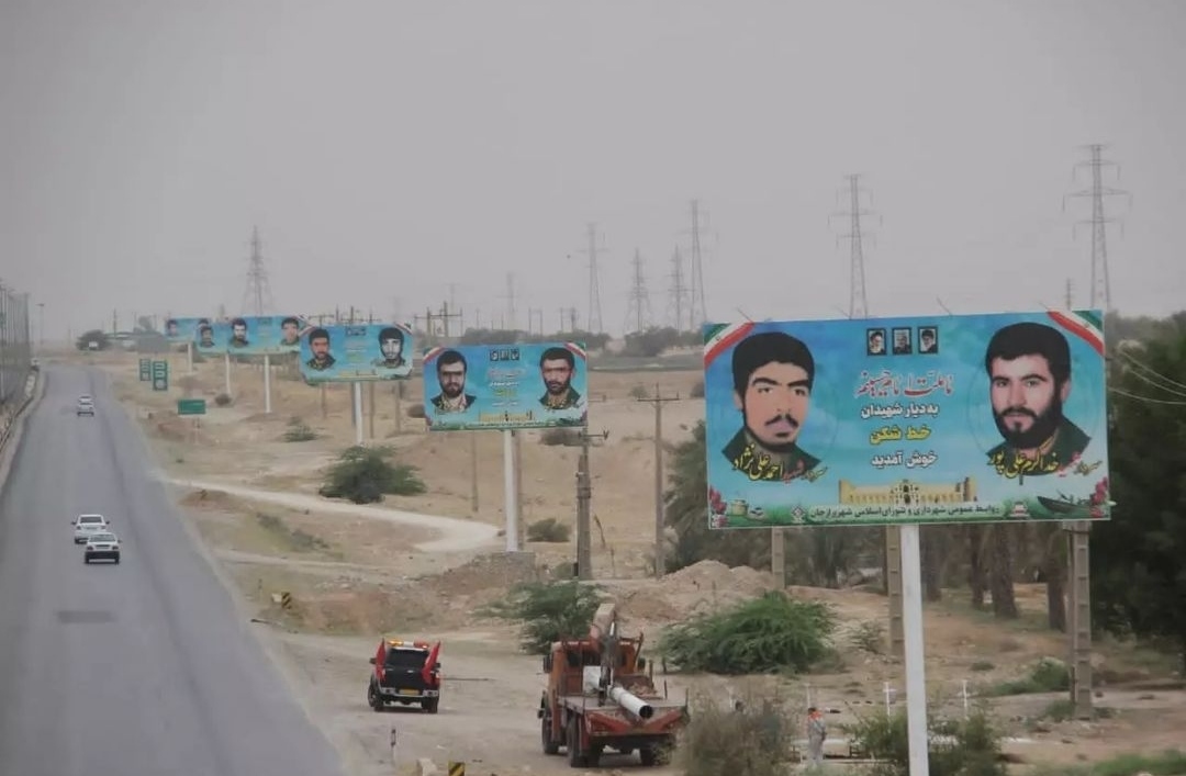 افق روشن در انتظار برازجان افق روشن در انتظار برازجان