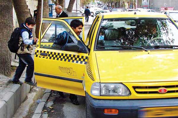 فصل گره کور ترافیک     فصل گره کور ترافیک