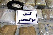 کشف بیش از ۹۰ کیلو گرم مواد مخدر از دو تبعه افغانی