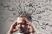 چگونگی مبارزه با افکار منفی