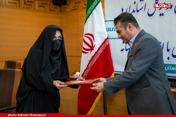 نشست خبری مدیر کل استاندارد چهار محال و بختیاری با اصحاب رسانه و مطبوعات نشست خبری مدیر کل استاندارد چهار محال و بختیاری با اصحاب رسانه و مطبوعات