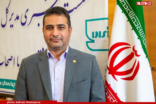 نشست خبری مدیر کل استاندارد چهار محال و بختیاری با اصحاب رسانه و مطبوعات نشست خبری مدیر کل استاندارد چهار محال و بختیاری با اصحاب رسانه و مطبوعات