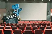 ببینید | خسارت به سینما