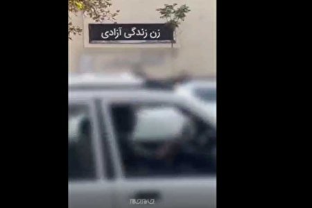 ببینید | سرکار گذاشتن کانال‌ های برانداز با یک فیلم جعلی