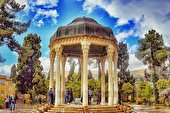 ببینید | سال ها دل طلب جام جم از ما می‌کرد