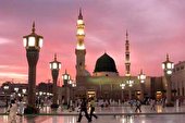 صوت | بیست هزار آرزو - محسن چاوشی