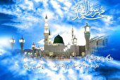 صوت | لب نگار که باشد - میثم مطیعی
