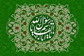صوت | یا محمد - حامد محضرنیا