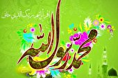 صوت | عطر صلوات - مهران میرزایی