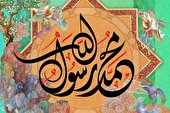 صوت | دو خورشید جهان آرا - سید مجید بنی فاطمه