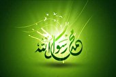 صوت | والا پیامدار - فرهاد مهراد