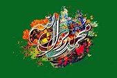 صوت | والا محمد - مهدی یغمایی