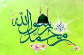 صوت | یا مصطفی - سامی یوسف