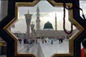 صوت | یا رسول الله - پیام عزیزی و سامی یوسف