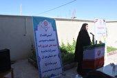 چهل و هشتمین کتابخانه عمومی استان ایلام   افتتاح شد
