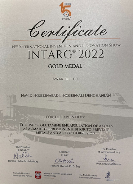 مدال طلای جهانی مسابقات اختراع و نوآوری 2022 INTARG®    کشور لهستان در دستان دو مخترع ایرانی مدال طلای جهانی مسابقات اختراع و نوآوری 2022 INTARG®    کشور لهستان در دستان دو مخترع ایرانی