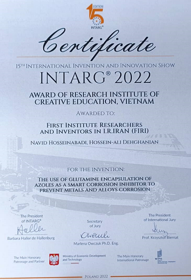 مدال طلای جهانی مسابقات اختراع و نوآوری 2022 INTARG®    کشور لهستان در دستان دو مخترع ایرانی مدال طلای جهانی مسابقات اختراع و نوآوری 2022 INTARG®    کشور لهستان در دستان دو مخترع ایرانی