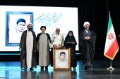 اختتامیه کنگره شعر وحدت