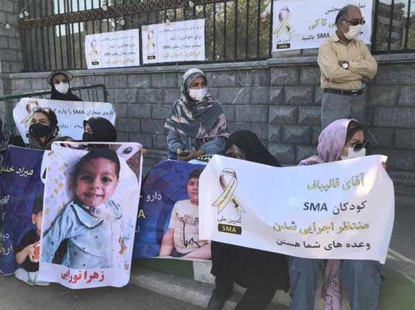 بیماران اسامای در جستوجوی دارو | 3 مشکل اصلی بیماران نادر بیماران اسامای در جستوجوی دارو | 3 مشکل اصلی بیماران نادر