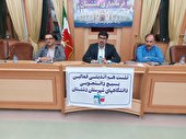 دشمن شناسی دانشجویان با اتکا به نگاه مقام معظم رهبری