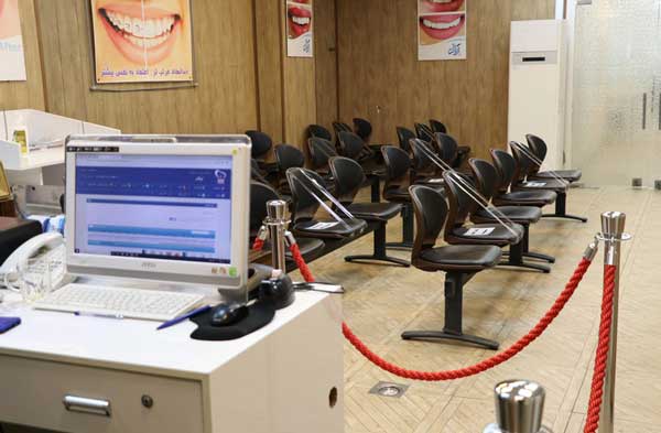 کلینیک دندانپزشکی در شهریار کلینیک دندانپزشکی در شهریار
