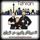 در چه شرایطی تعمیر پکیج نسبت به خرید پکیج نو برای مصرف کننده گزینه بهتری است؟