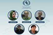 اعضای شورای علمی و هیات داوری پنجمین جایزه پژوهش سال سینمای ایران معرفی شدند