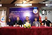 گزارش تصویری | نشست خبری فدراسیون وزنه برداری