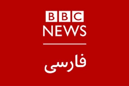 ببینید | التماس خبرنگار BBC برای تشدید تحریم‌ها علیه ایران