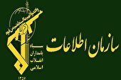انهدام تیم‌ تروریستی در خوزستان