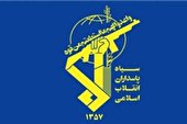 دستگیری سه تیم تروریستی در خوزستان، فارس و اصفهان